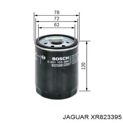 Купить XR823395 Jaguar Фильтр центробежный очистки масла
