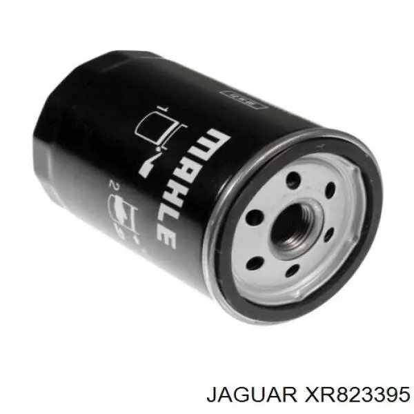 Фильтр очистки масла центробежный Jaguar XR823395 цена, от 8.40 USD