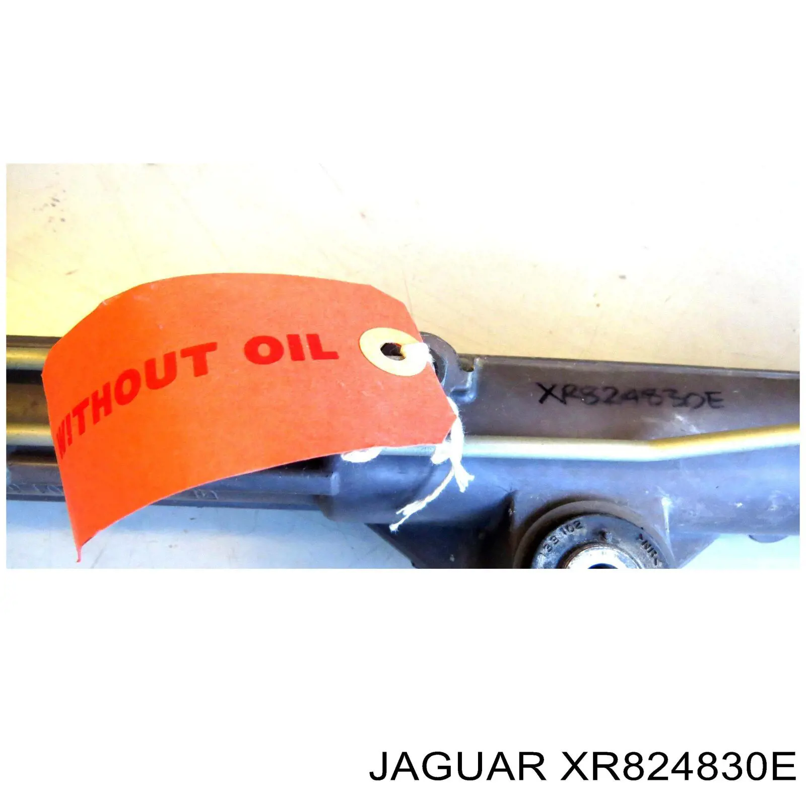 Купить XR824830E Jaguar Рулевая рейка
