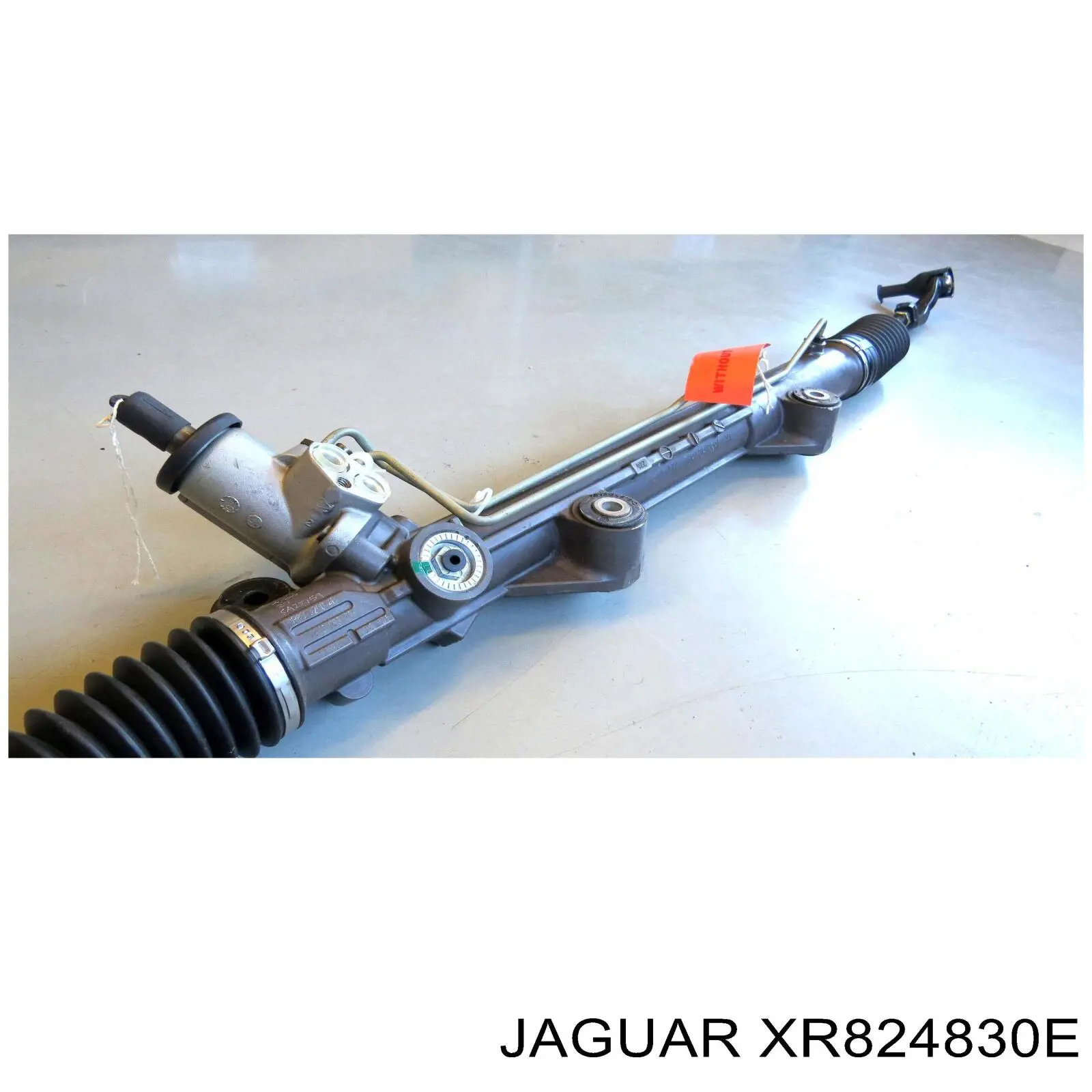 Рейка рулевая Jaguar XR824830E