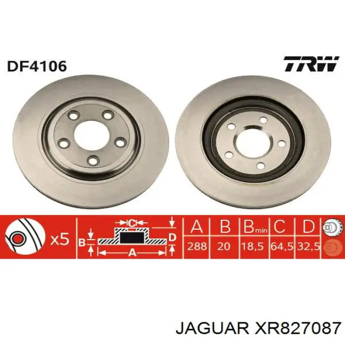 Купить XR827087 Jaguar Диск тормозной задний