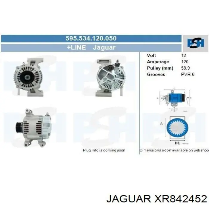 Генератор XR842452 Jaguar