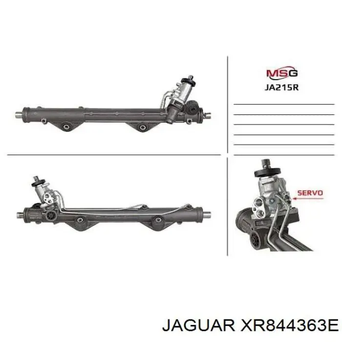 Реечный рулевой механизм Jaguar XR844363E цена, от 374.71 USD