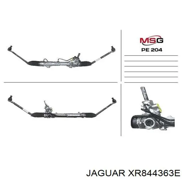 Рейка рулевая Jaguar XR844363E