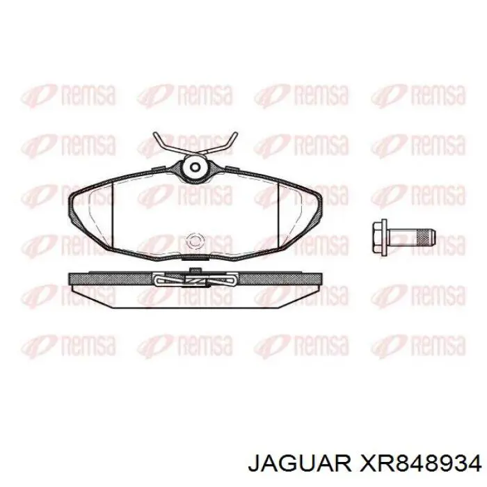 XR848934 Jaguar колодки тормозные задние дисковые