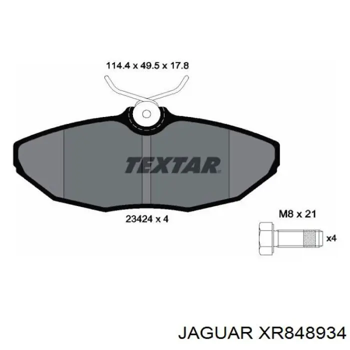 Купить XR848934 Jaguar Колодки тормозные задние, дисковые