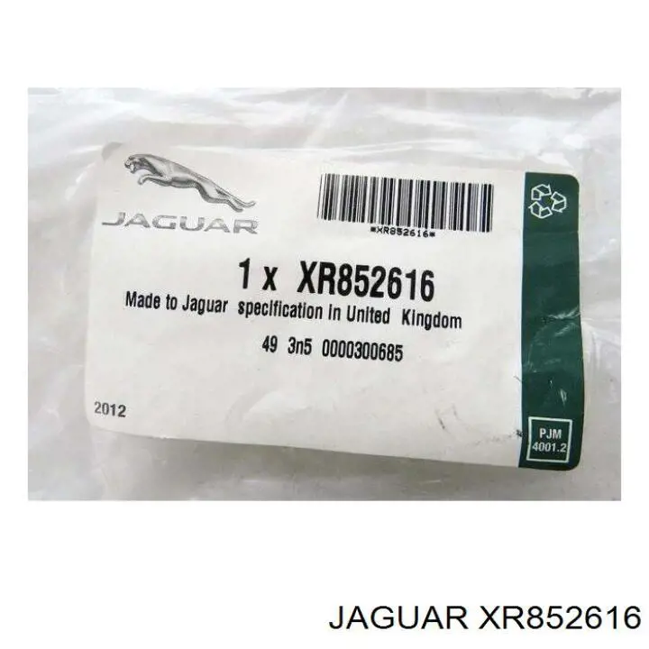 Купить XR852616 Jaguar 