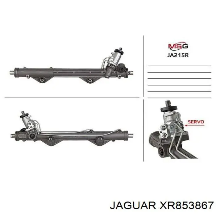 Рейка рулевая Jaguar XR853867