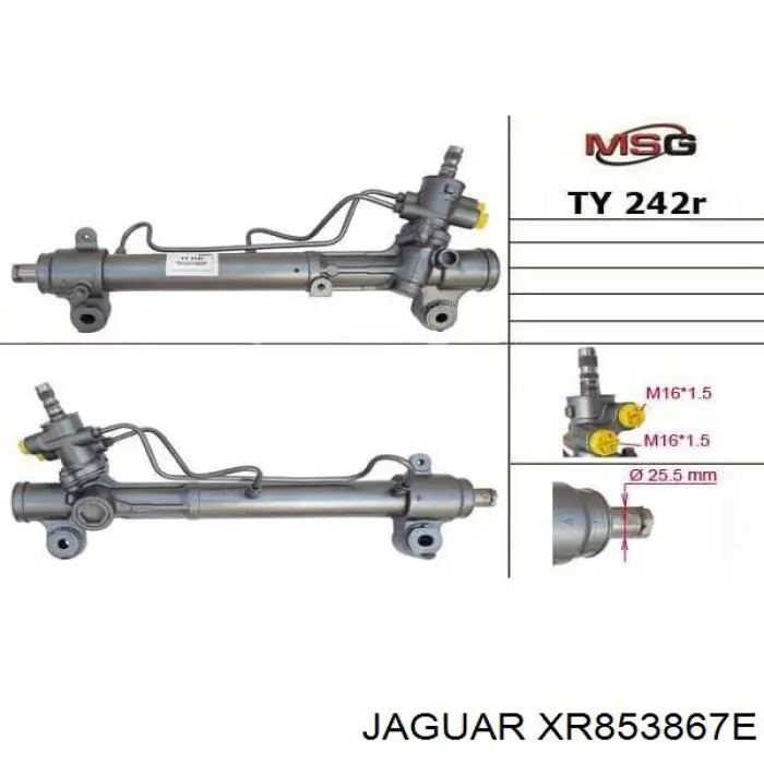 Рейка рулевая Jaguar XR853867E
