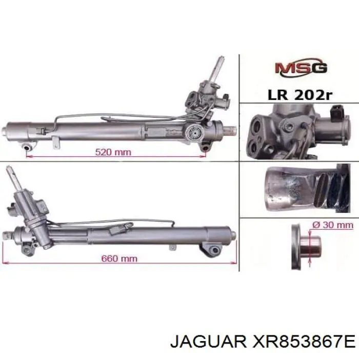 Купить JA9202 AGR Рулевая рейка