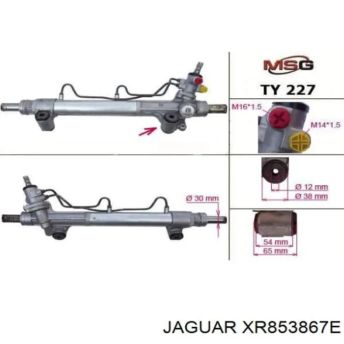 Рулевая рейка XR853867E Jaguar