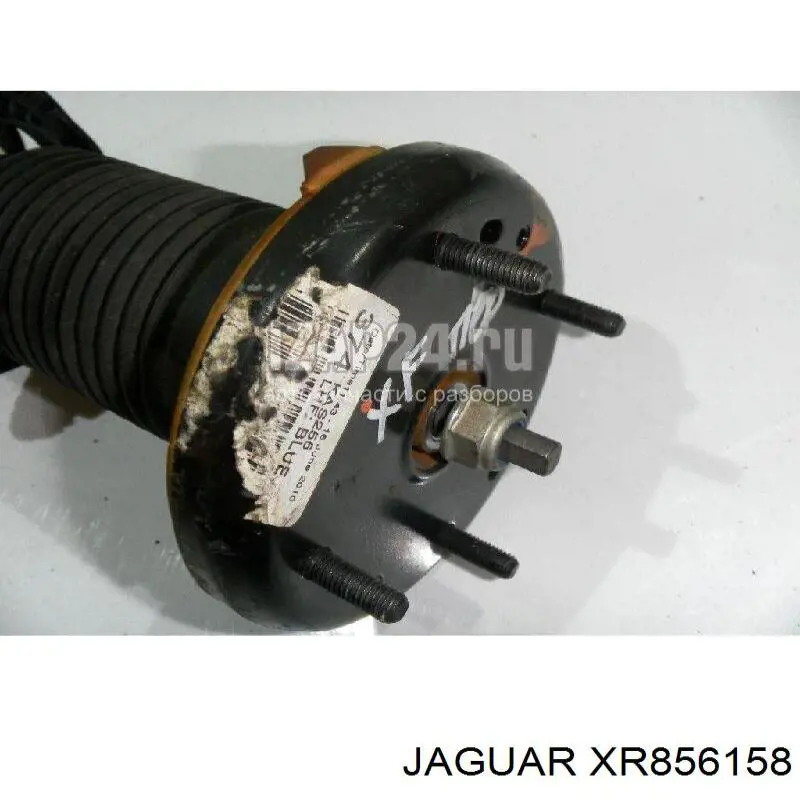 Usp | service - 14 дней заказ | цена в евро на Jaguar S-type CCX
