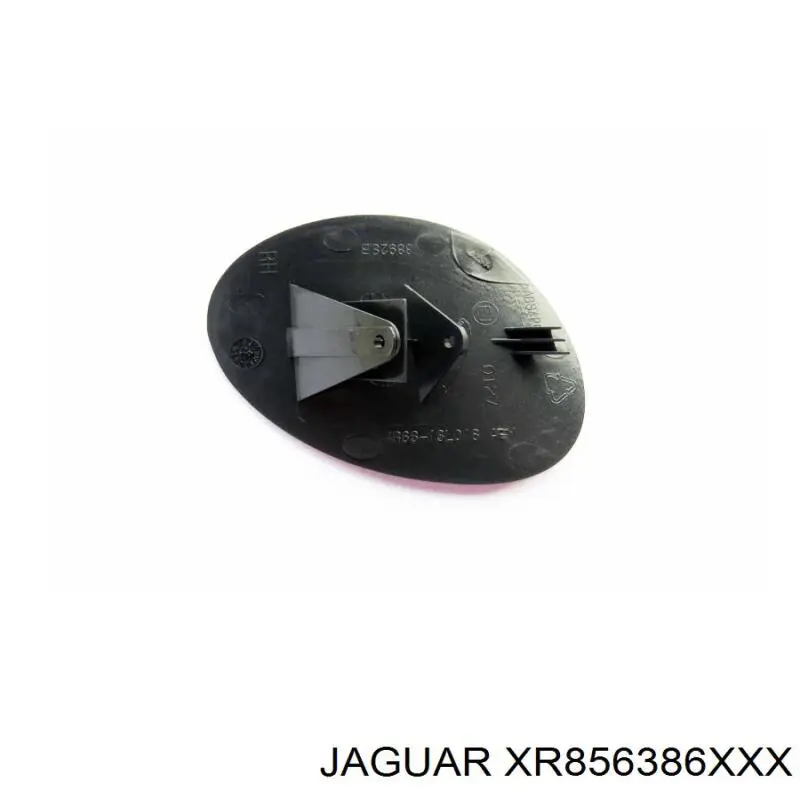 Накладка форсунки омывателя фары передней XR856386XXX Jaguar