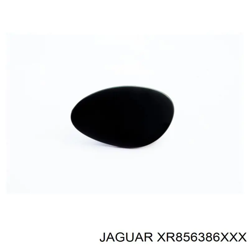Крышка форсунки омывателя фары передней Jaguar XR856386XXX цена, от 27.65 USD