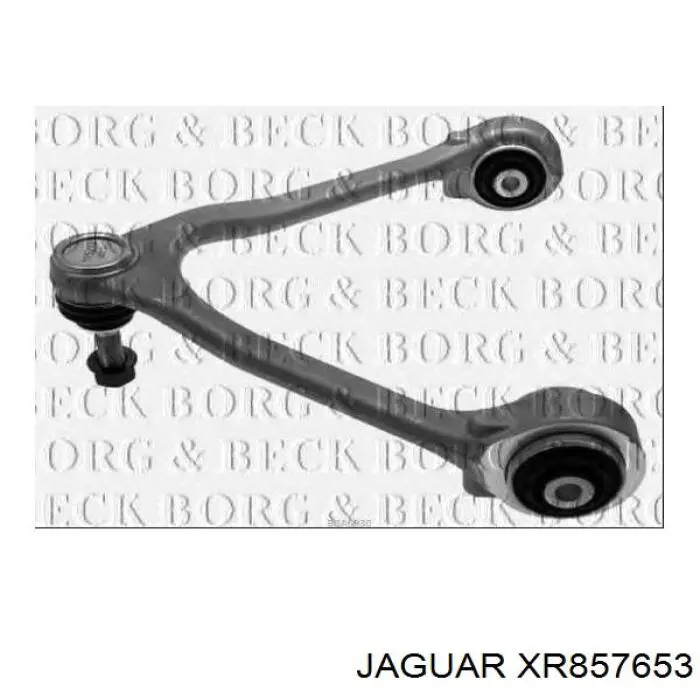 XR857653 Jaguar рычаг передней подвески верхний левый