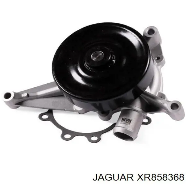 XR858368 Jaguar помпа
