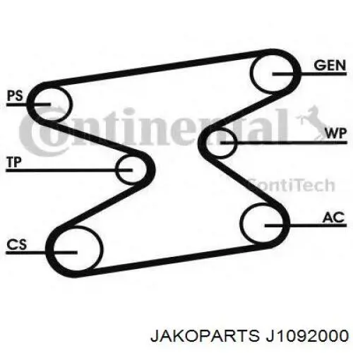 Шкив коленвала J1092000 Jakoparts