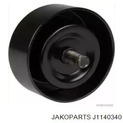 Паразитный ролик J1140340 Jakoparts