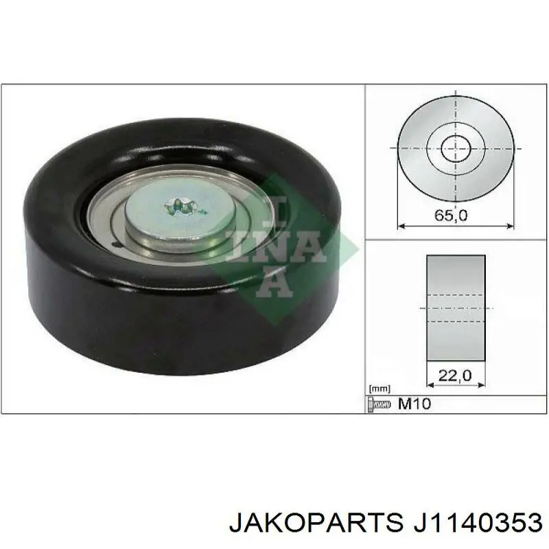 Обводной ролик ремня ГРМ Jakoparts J1140353 цена, от 11.05 USD