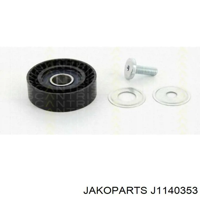 Купить J1140353 Jakoparts Ведуший ролик ГРМ
