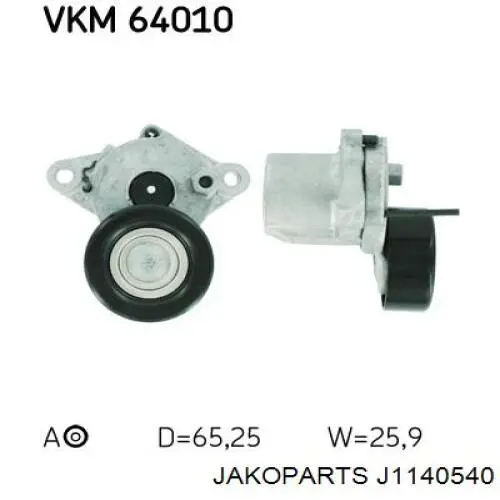 Натяжитель приводного ремня J1140540 Jakoparts