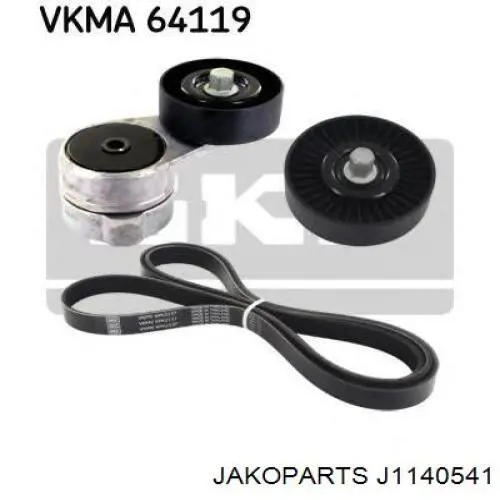 Паразитный ролик J1140541 Jakoparts