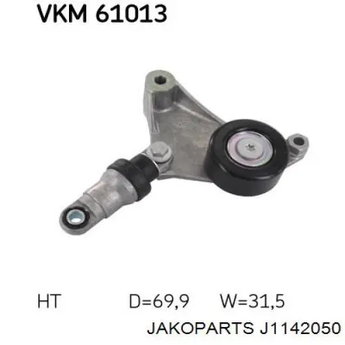 Купить J1142050 Jakoparts Натяжитель приводного ремня