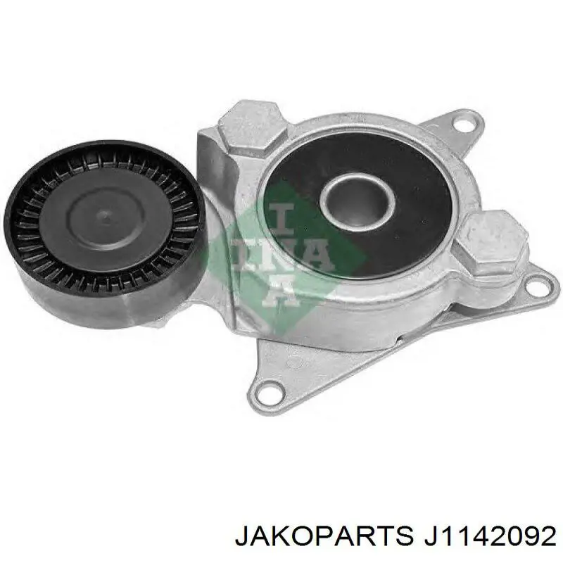 Натяжитель приводного ремня J1142092 Jakoparts