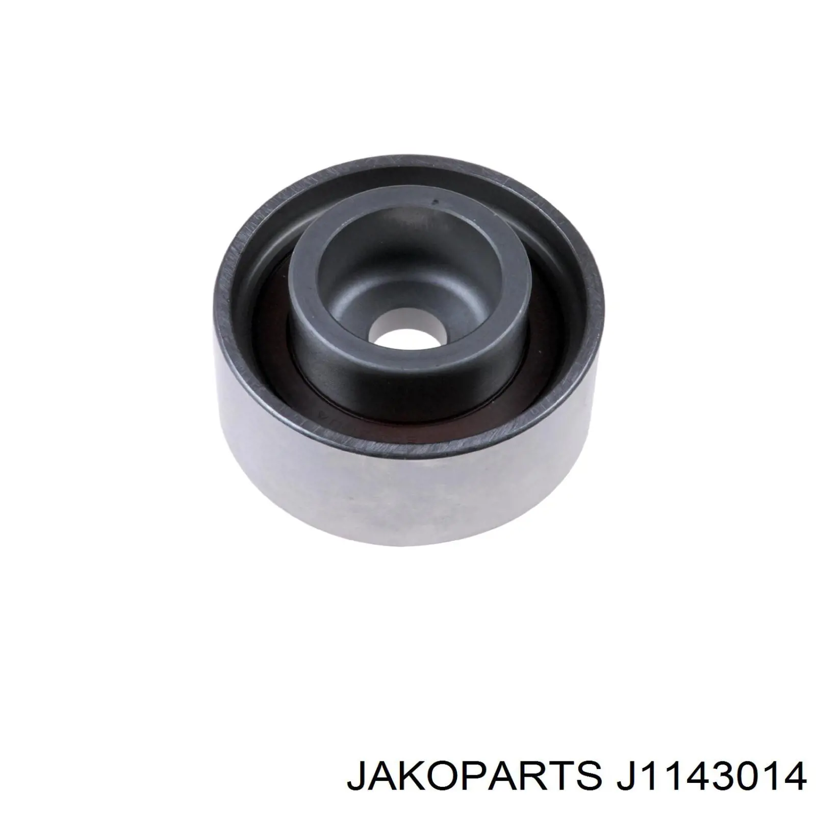 Ролик ремня ГРМ, паразитный Jakoparts J1143014