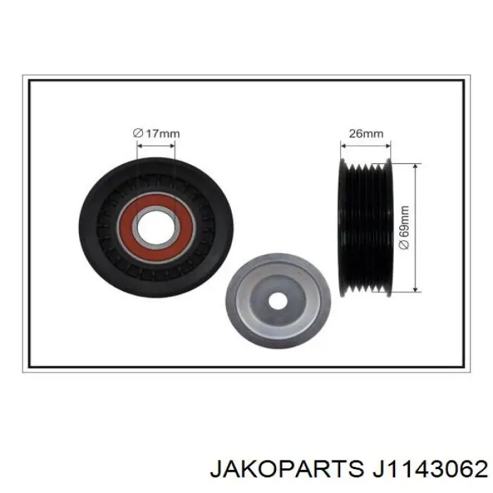 Натяжитель приводного ремня J1143062 Jakoparts
