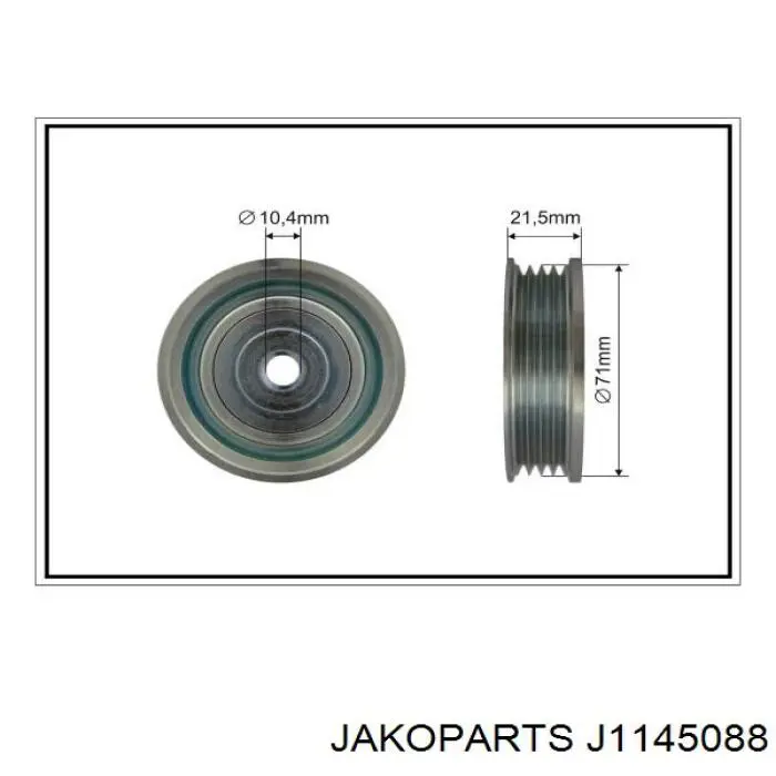 Натяжной ролик J1145088 Jakoparts