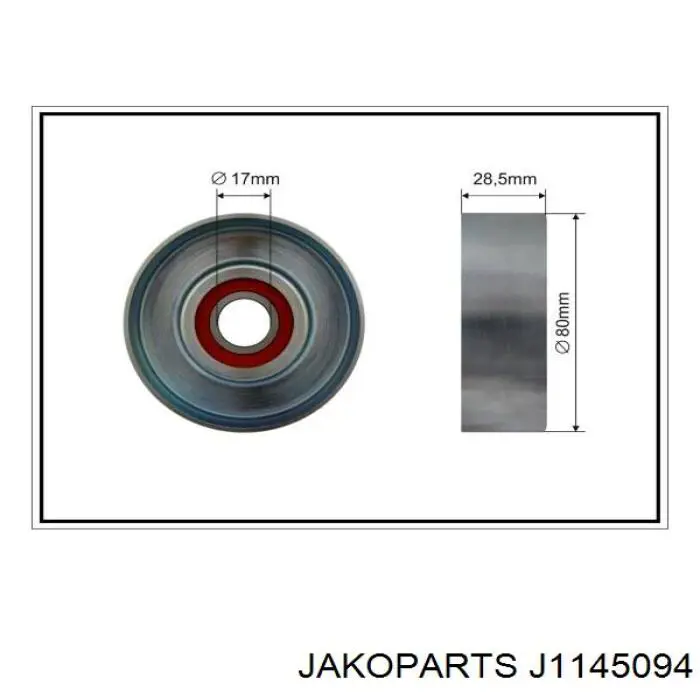 Натяжитель приводного ремня J1145094 Jakoparts
