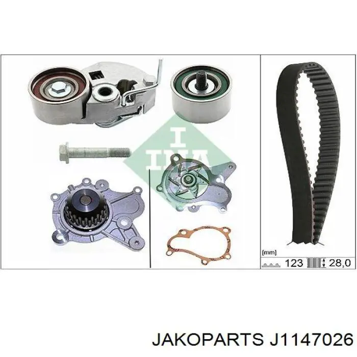 Купить 13068AA021 Subaru Натяжитель ремня ГРМ
