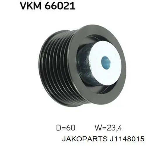 Паразитный ролик J1148015 Jakoparts