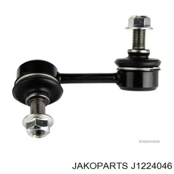 Купить J1224046 Jakoparts Прокладка клапанной крышки двигателя
