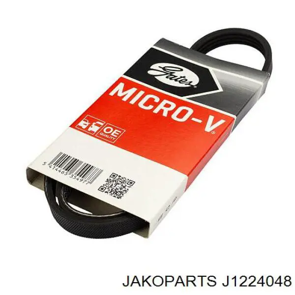 Прокладка клапанной крышки двигателя, комплект Jakoparts J1224048 цена, от 13.54 USD