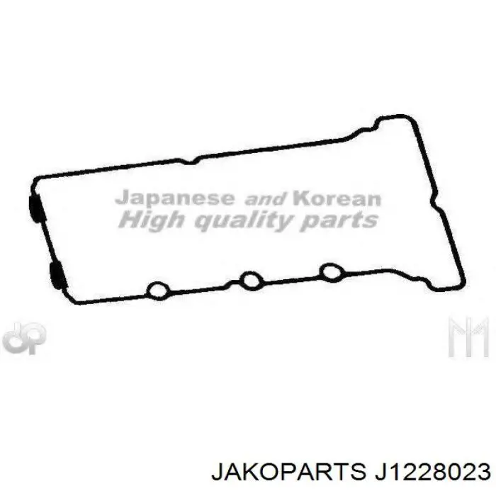 J1228023 Jakoparts прокладка клапанной крышки