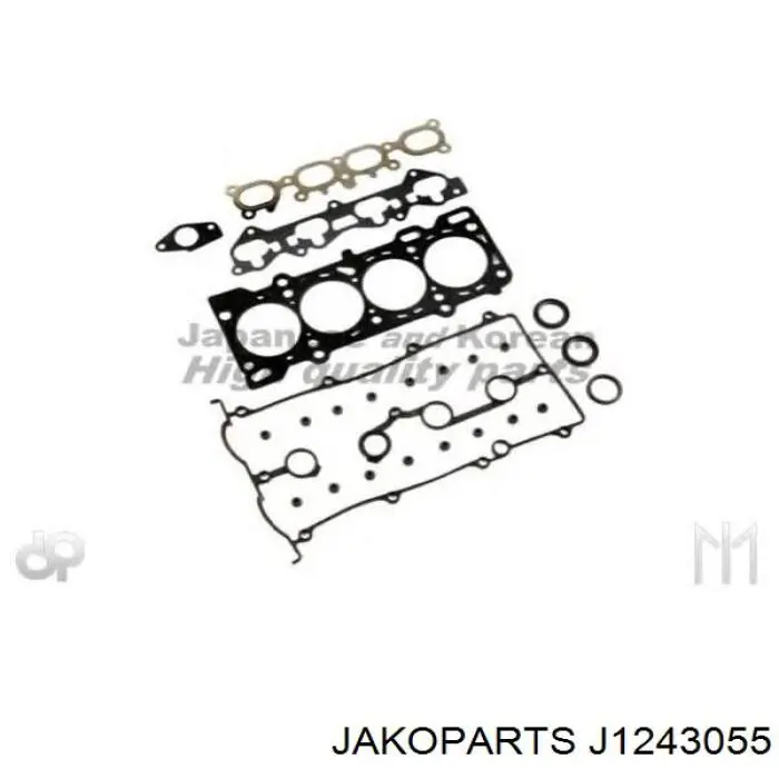 Комплект прокладок двигателя NIPPON MOTORS 8AGX10271