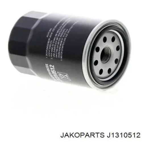Фильтр очистки масла центробежный Jakoparts J1310512 цена, от 6.41 USD