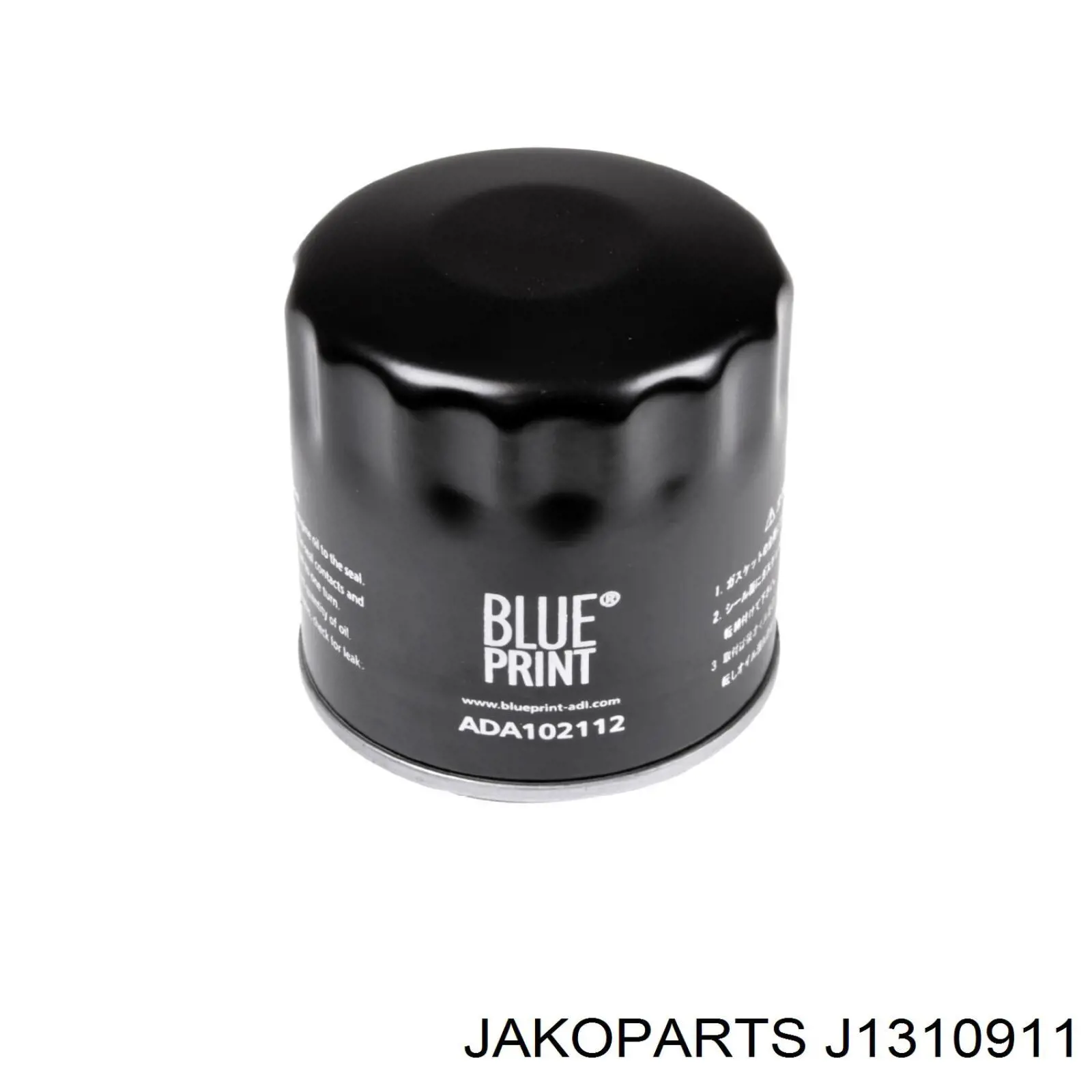 Купить J1310911 Jakoparts Фильтр центробежный очистки масла