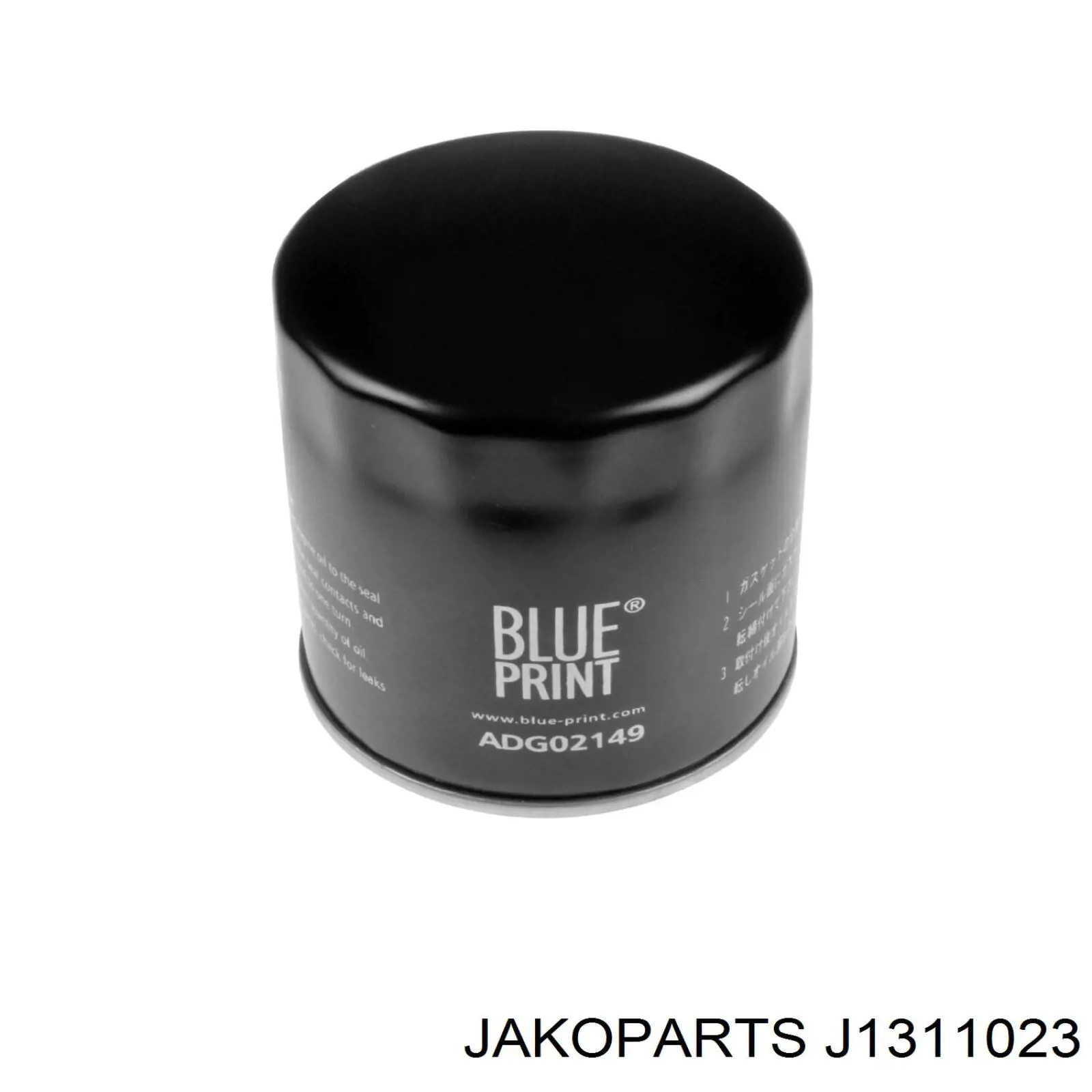 Купить J1311023 Jakoparts Фильтр центробежный очистки масла