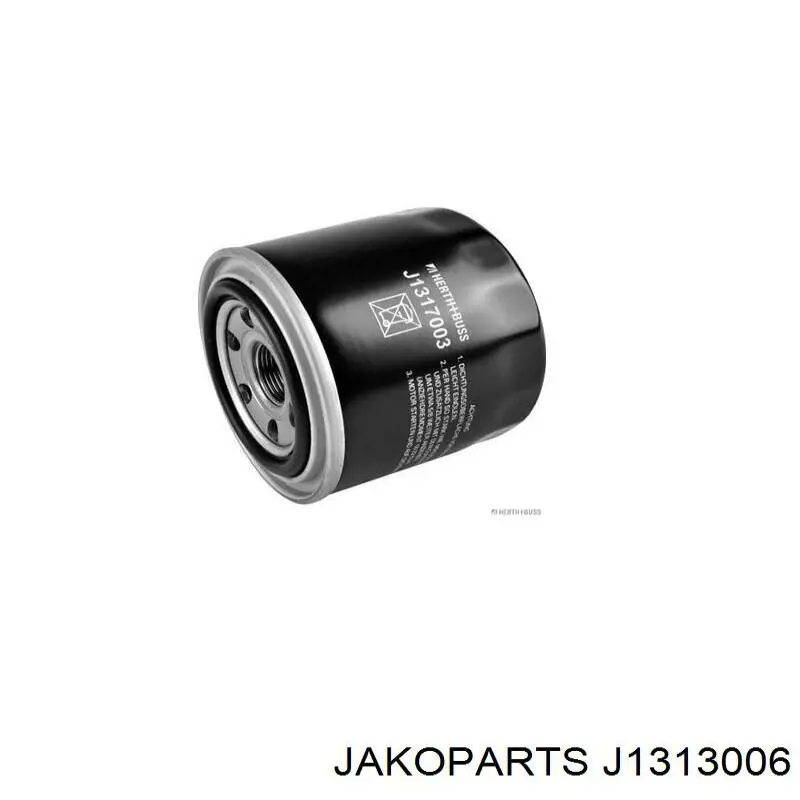 Фильтр очистки масла центробежный Jakoparts J1313006 цена, от 6.06 USD