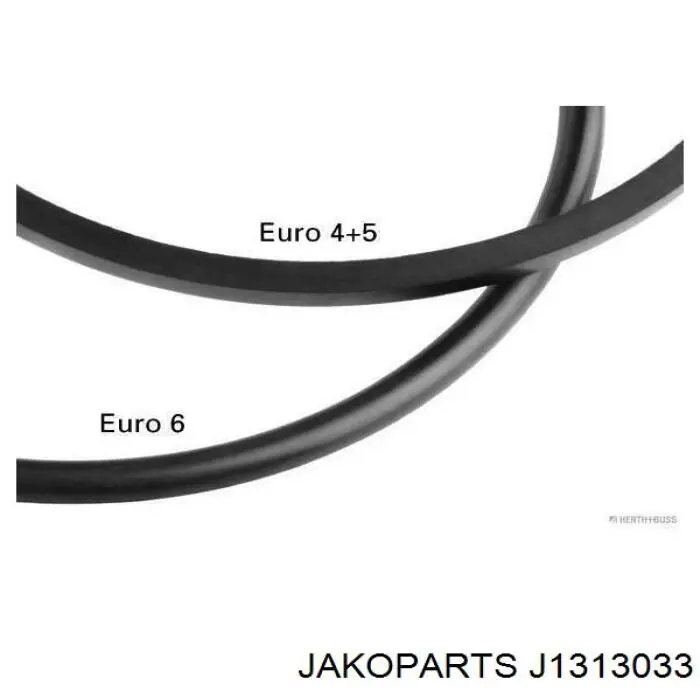 Масляный фильтр J1313033 Jakoparts