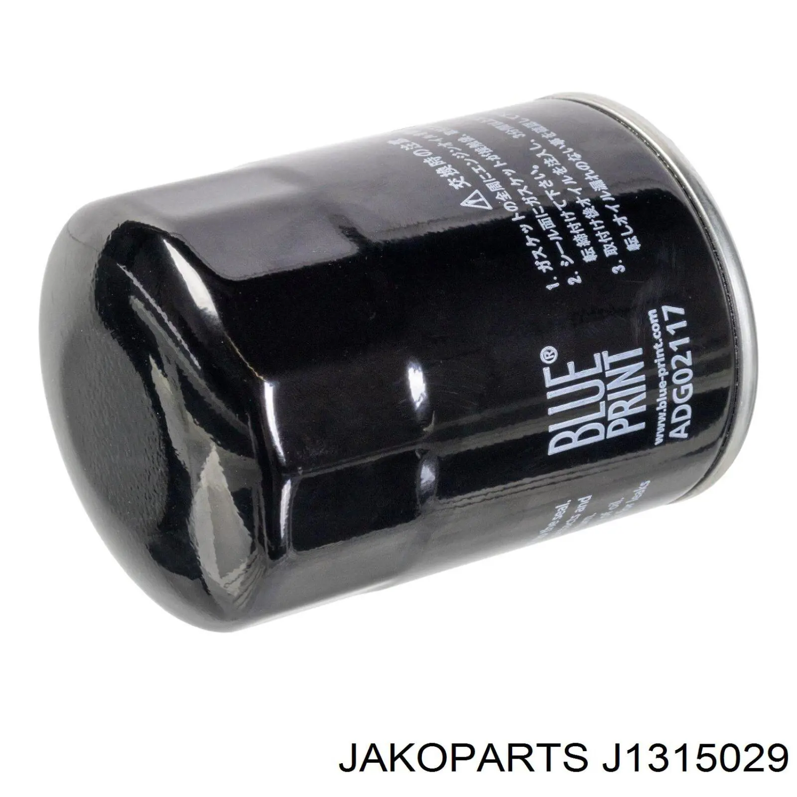 Купить J1315029 Jakoparts Фильтр центробежный очистки масла