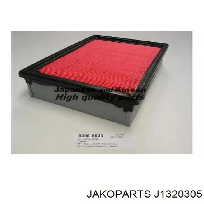 Элемент воздушного фильтра Jakoparts J1320305 цена, от 7.48 USD