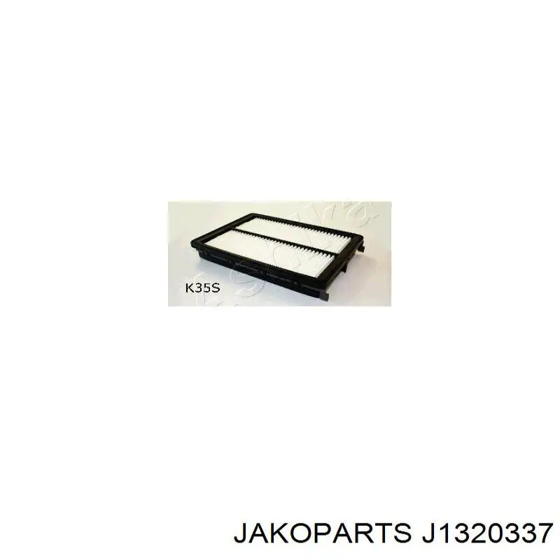 Воздушный фильтр J1320337 Jakoparts
