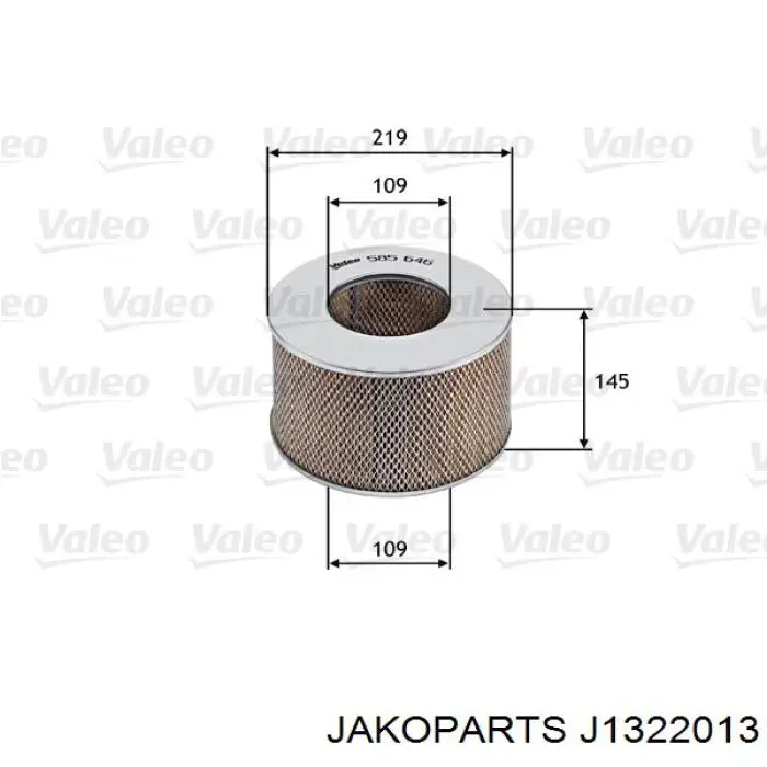 Купить J1322013 Jakoparts Автомобильный фильтр воздуха