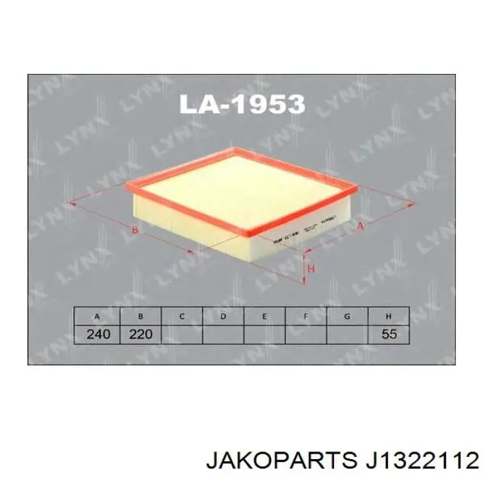 Воздушный фильтр J1322112 Jakoparts