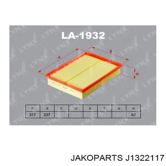 Воздушный фильтр J1322117 Jakoparts