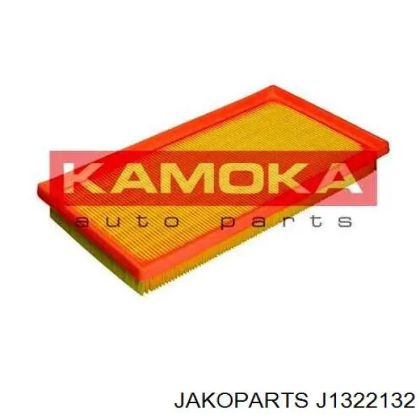 Купить 153071762602 Magneti Marelli Автомобильный фильтр воздуха